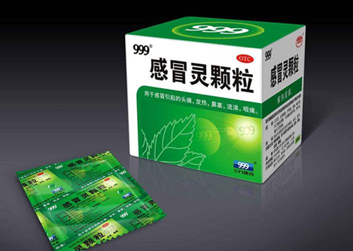 2018年最有效的感冒药排名 那些见效快的药品推荐