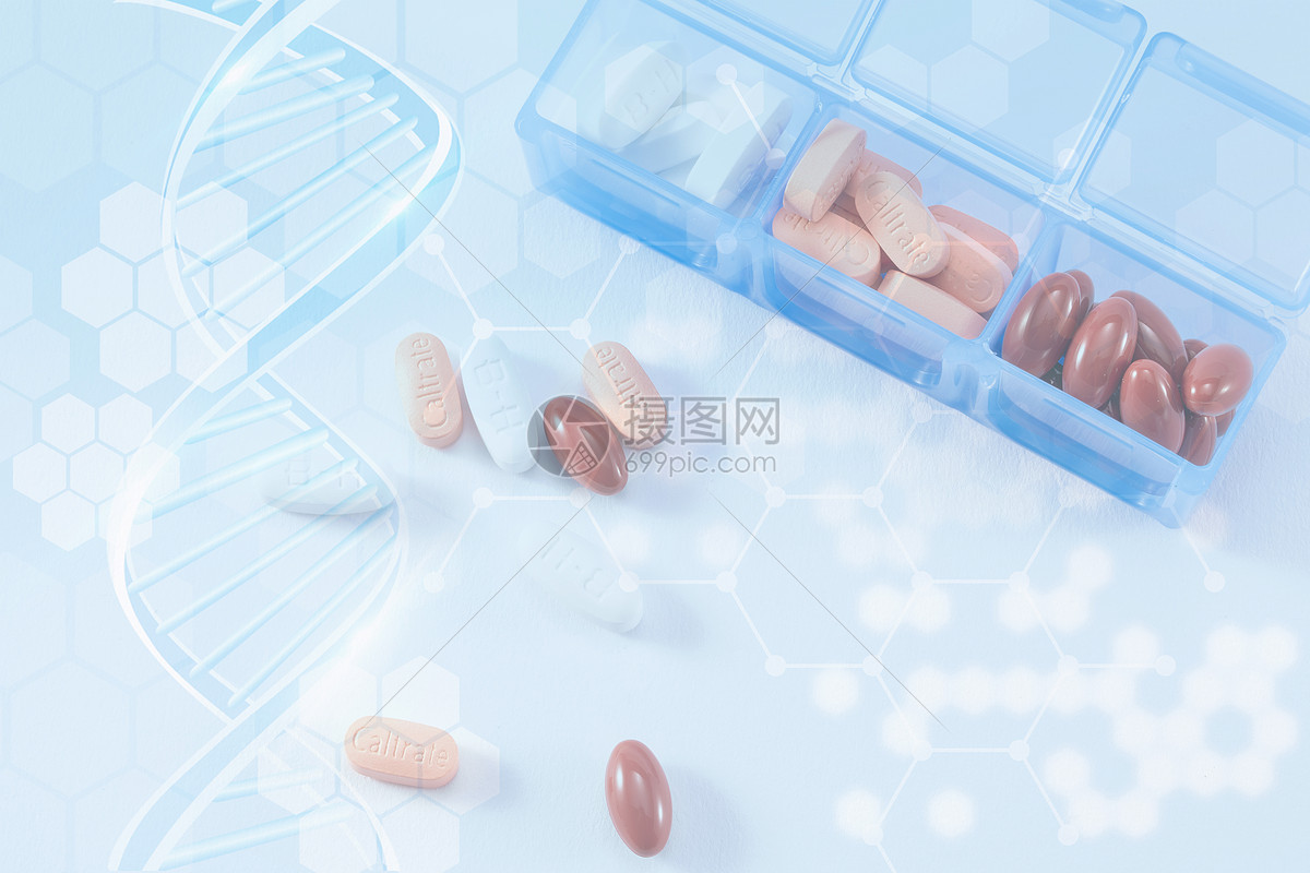 药品生命周期中的化学印记 从分子舞台到临床守护