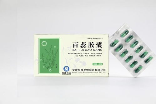 悦康药业 中药创新产品迎来收获期